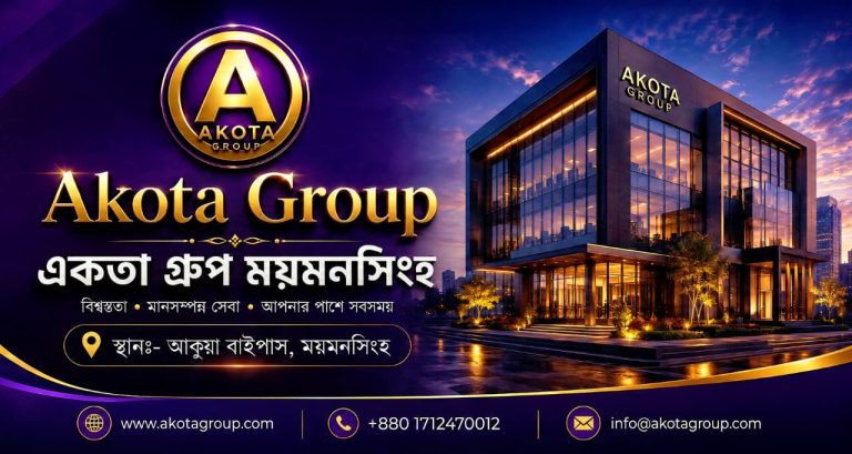 WhatsApp Image 2026-08-18 at 12.35.54 AM